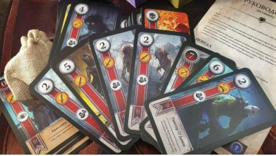 Настольная карточная игра Гвинт (Gwent The Witcher Card Game) в мешке + Дополнение