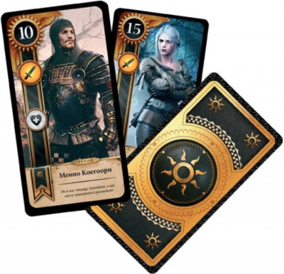 Настольная карточная игра Гвинт (Gwent The Witcher Card Game) в мешке + Дополнение